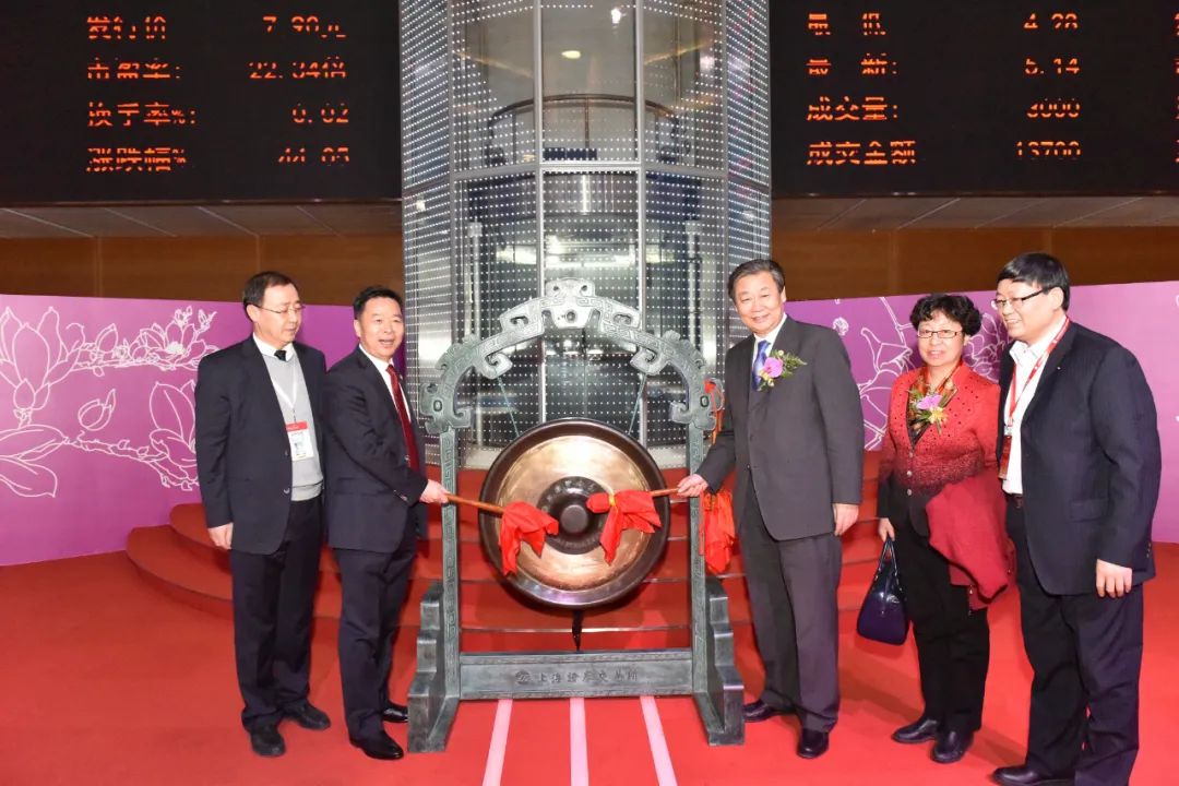 西部黄金：吹尽黄沙始见“金” 高歌“锰”进踏春归