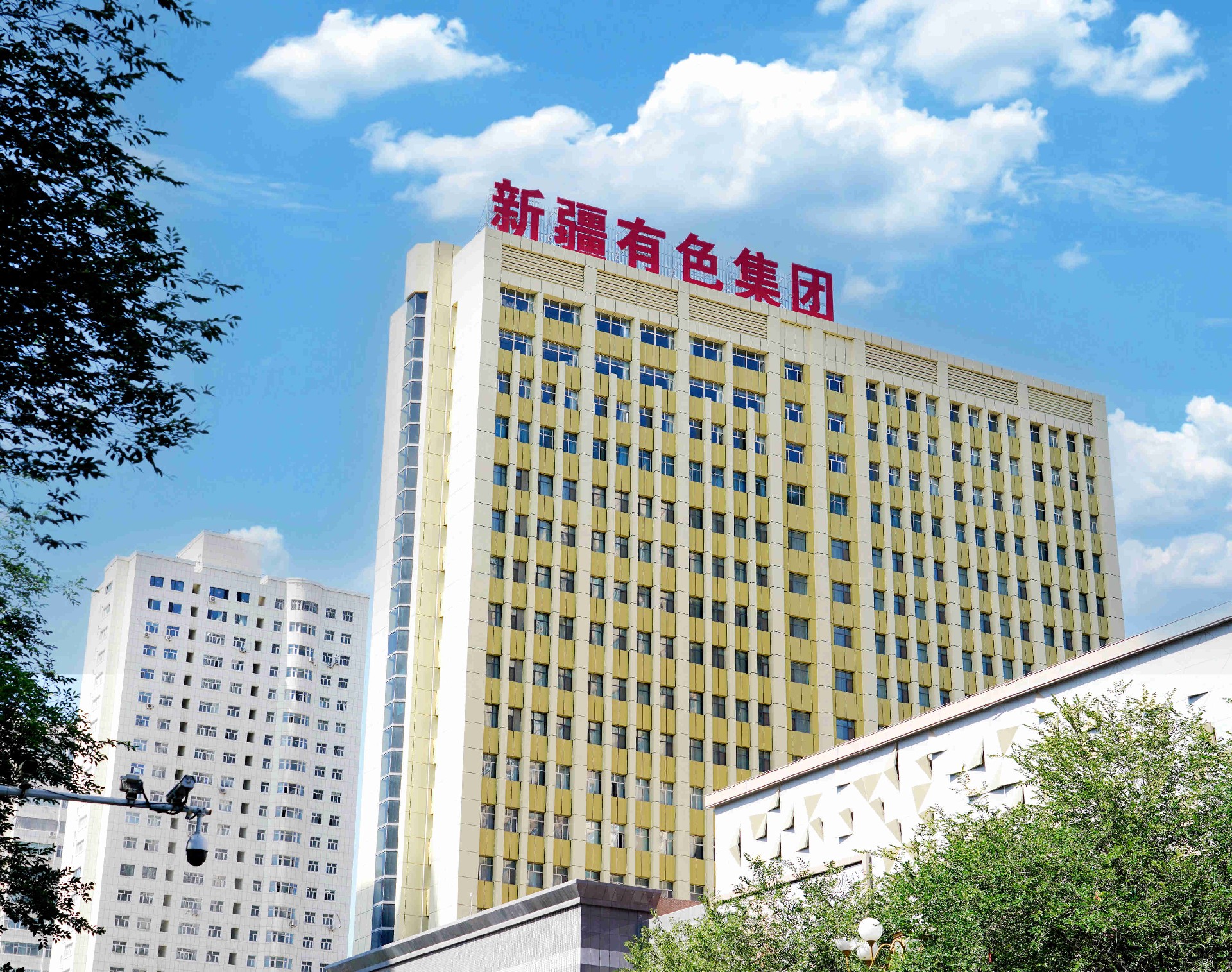 有色集团党委理论学习中心组举行习近平文化思想专题学习会