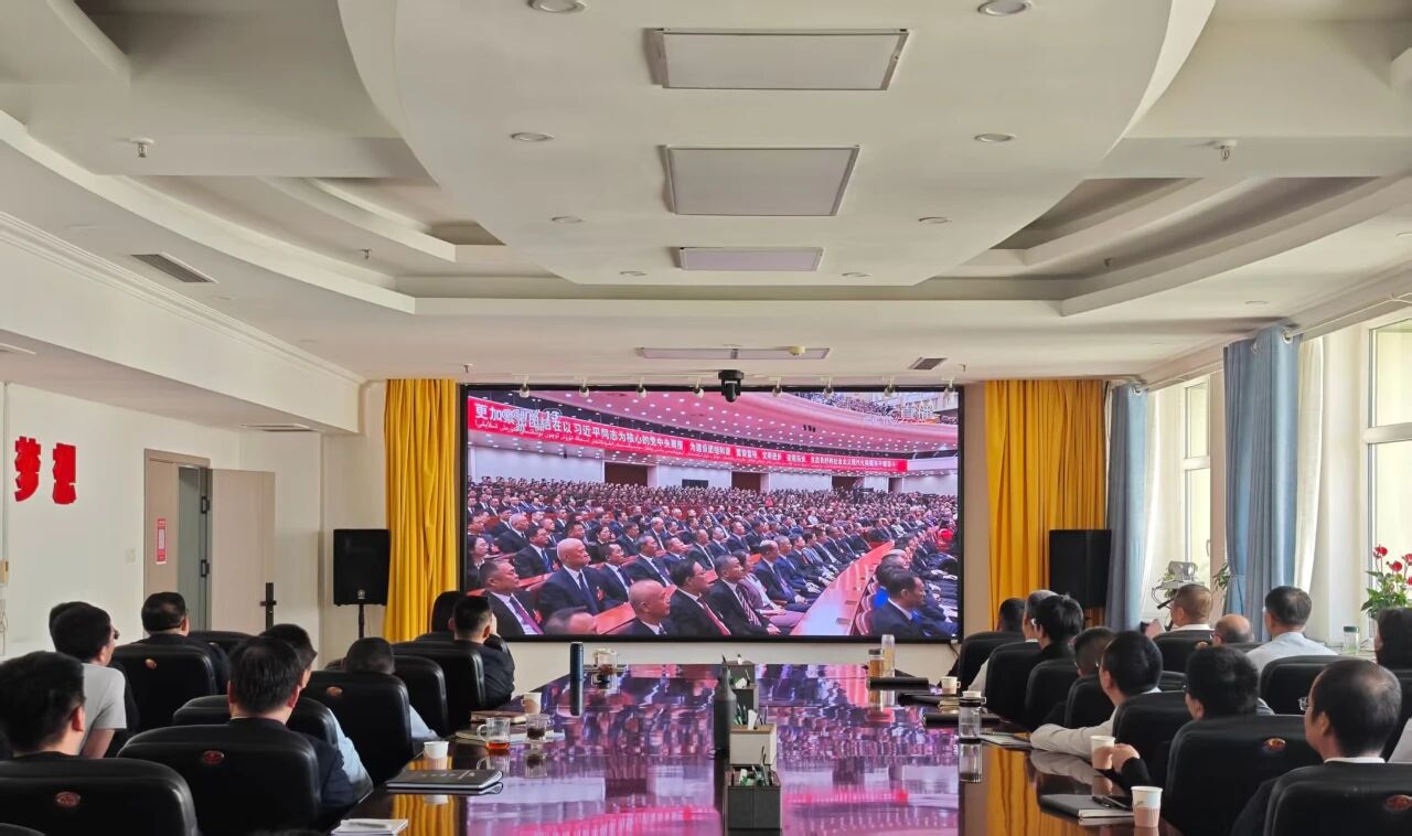 自治区成立70周年庆祝大会在有色各族儿女中引发热烈反响